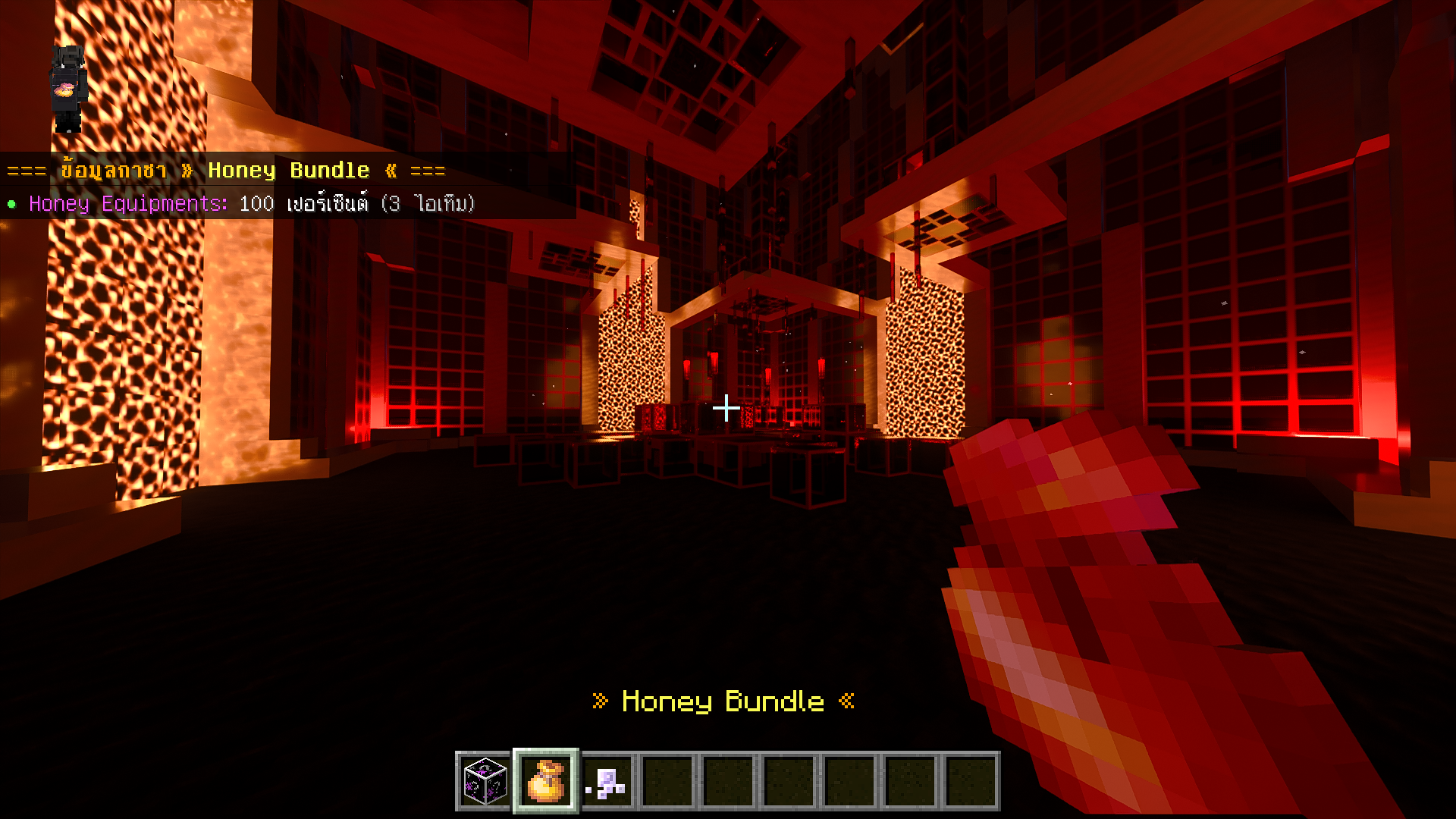 Gacha Plus V.1 - รูปย่อที่ 7