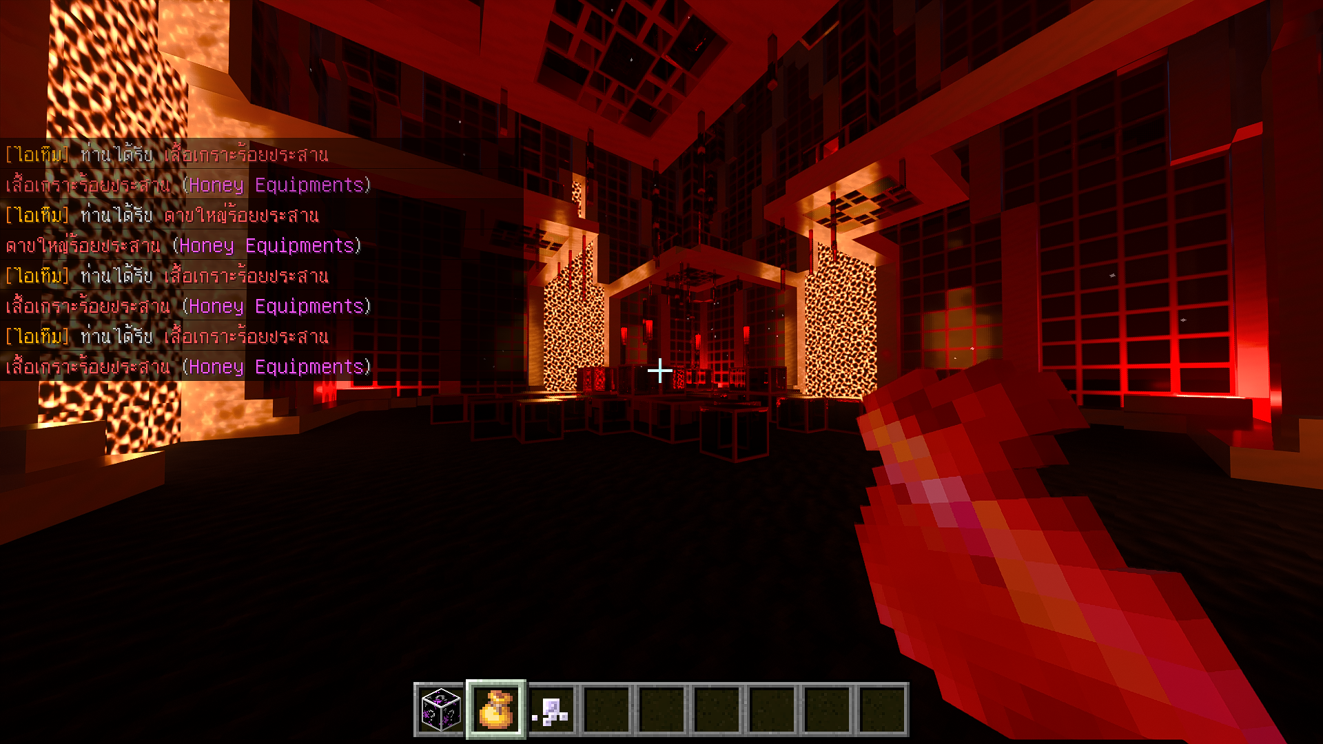 Gacha Plus V.1 - รูปย่อที่ 8