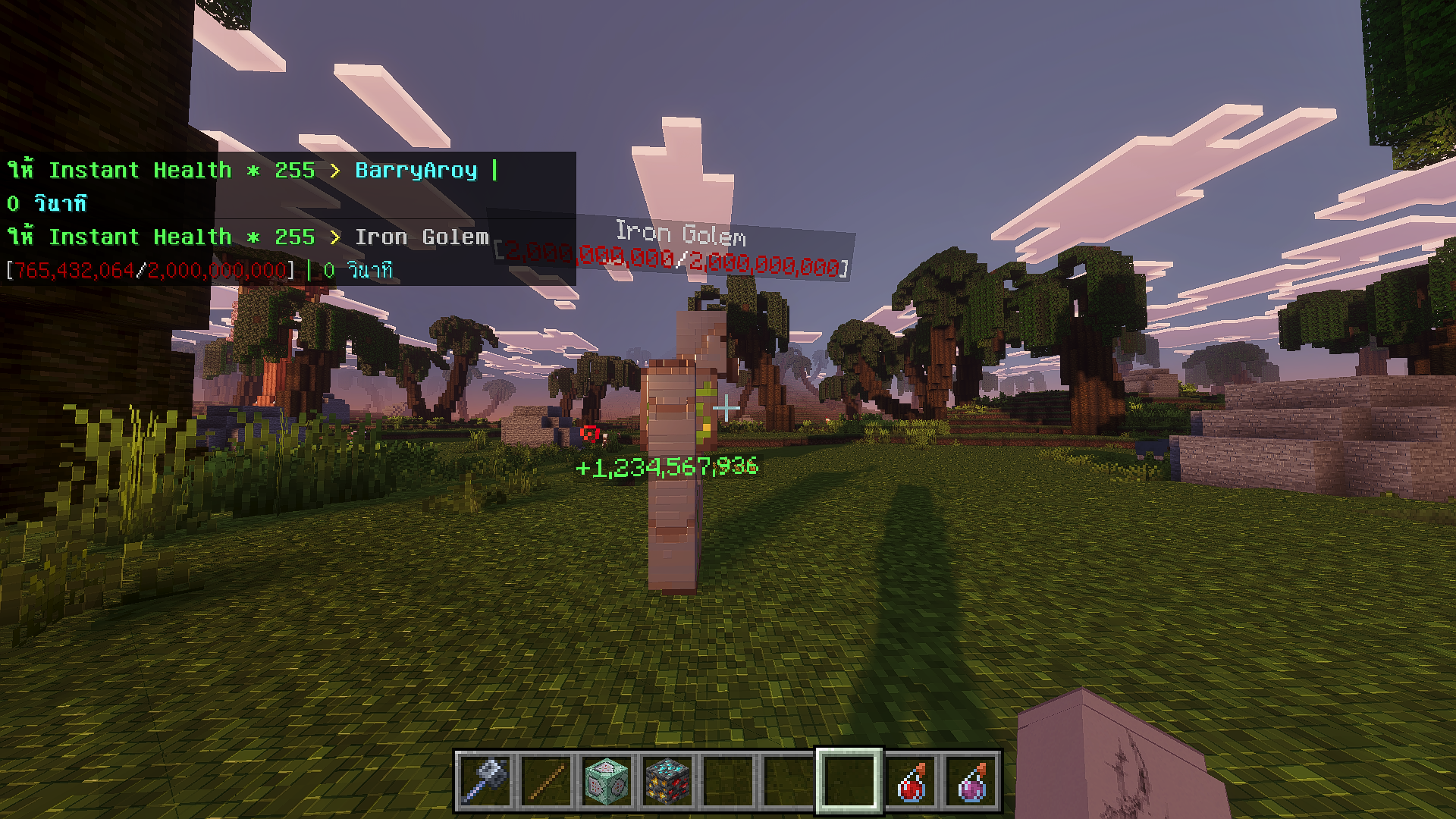 MineBit Display - รูปย่อที่ 3