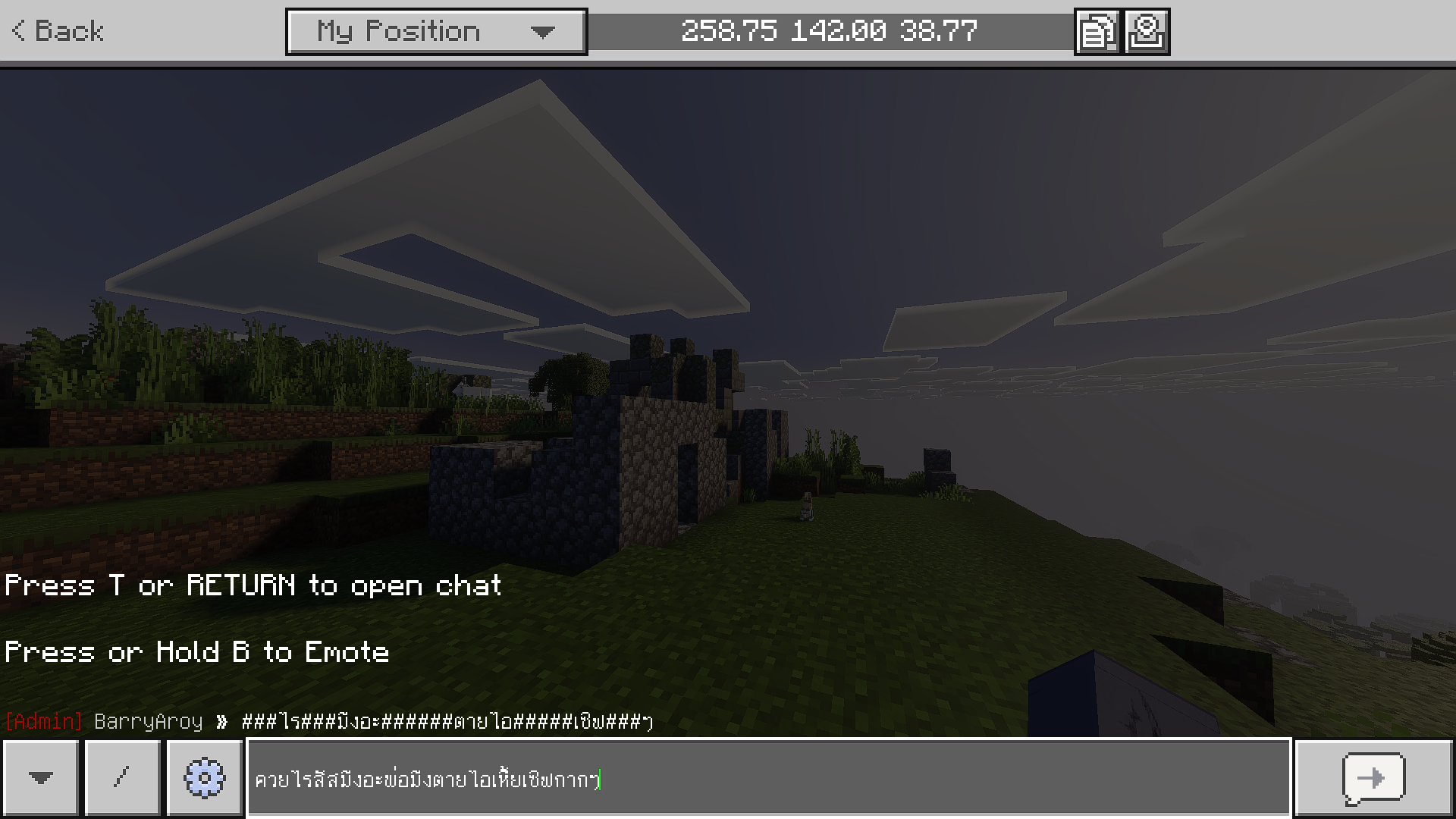 Player Honor - รูปย่อที่ 6